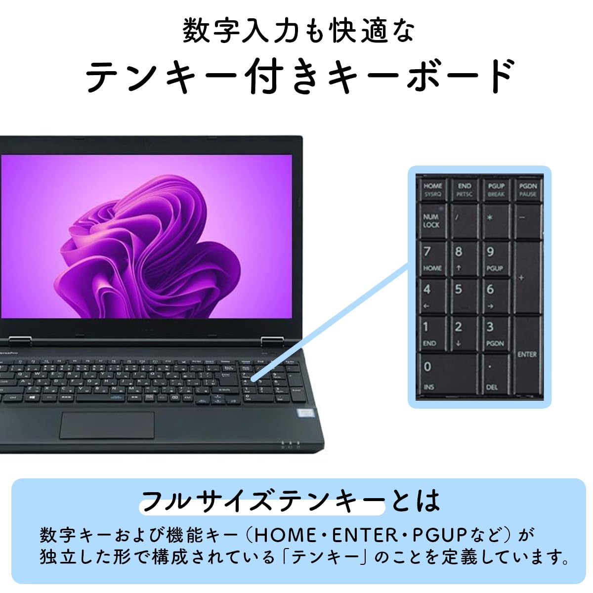 NEC ノートPC Windows 11 Bluetooth 楽天市場】中古ノートパソコン タブレットPC Windows11