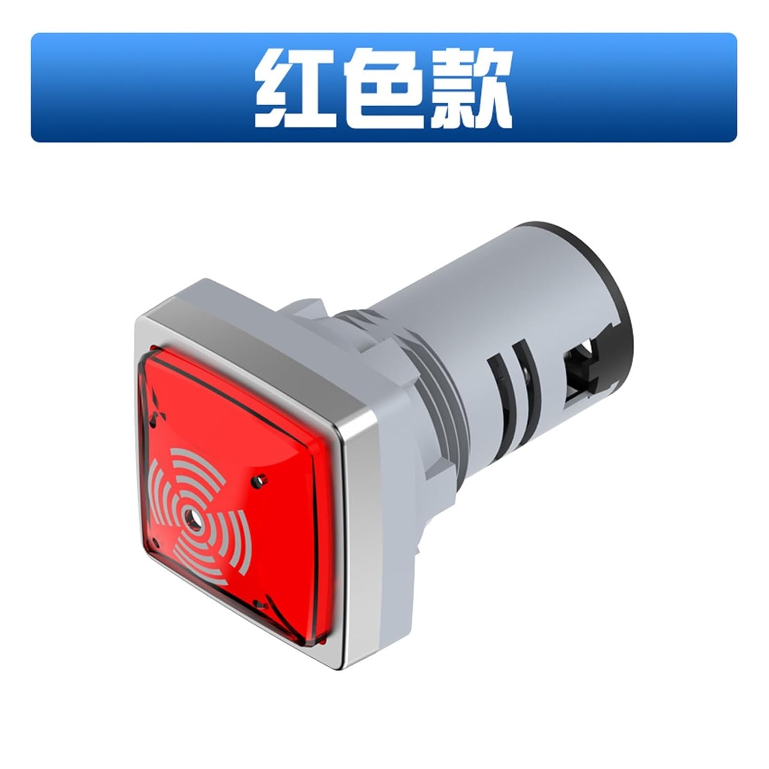 AD16-22SM Plastic Buzzer Square high Decibel Intermittent Alarm Warning Light 12V24V Flashing Buzzer(AD16 16SM Red 24V)