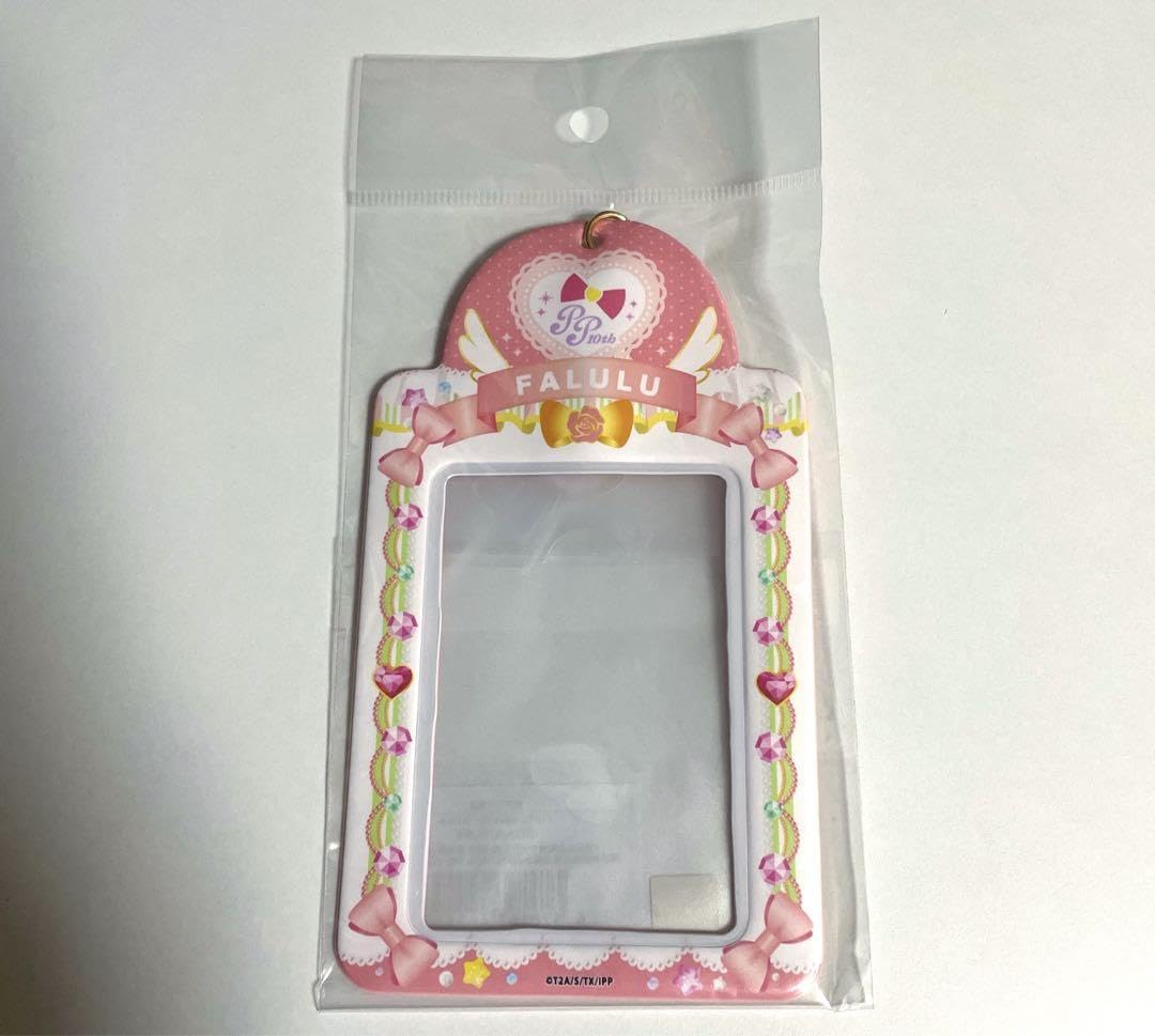 Amazon.co.jp: ファルル イメージ 大プリパラ展 プリパシャホルダー
