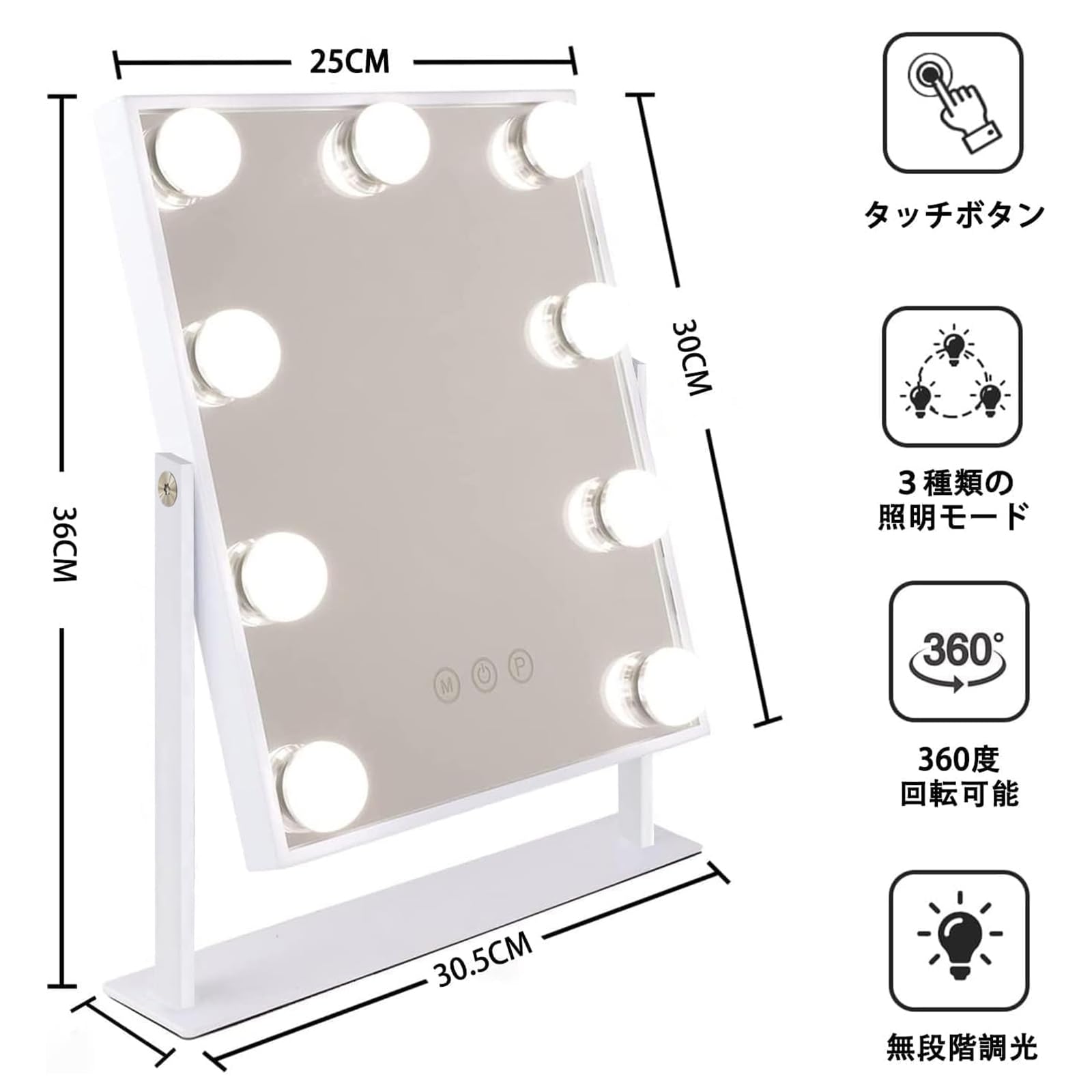 ハリウッドミラー 楽天市場】ハリウッドミラー（卓上ミラー｜鏡）：インテリア・寝具