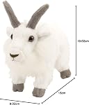 Wild Republic Cuddlekins-Mini Mountain Chèvres en peluche, 8-Inch