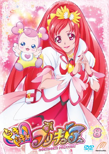 Amazon Com Animation Dokidoki Precure Vol 8 Japan Dvd Tced 1757 Movies Tv