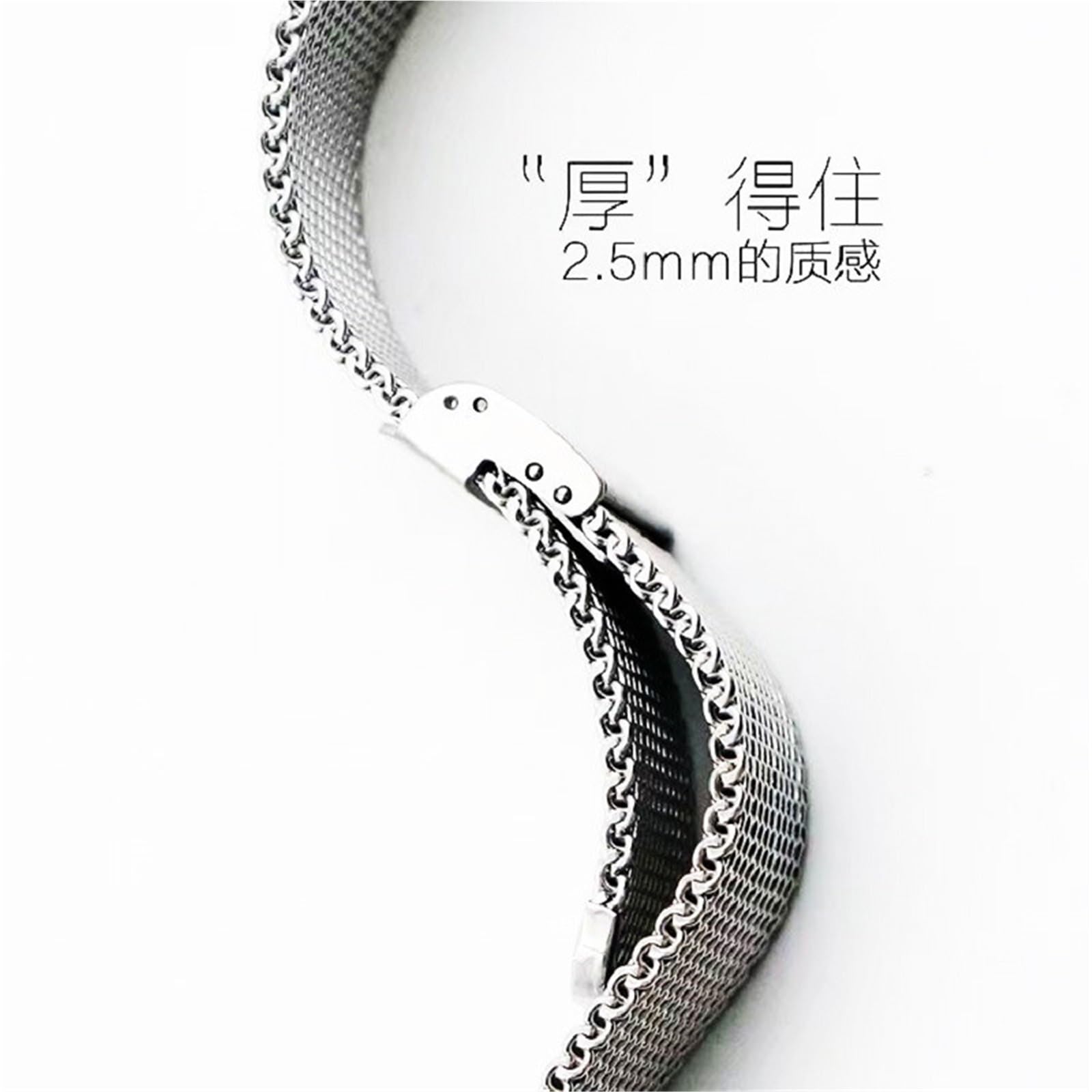 Bracelet en maille épaisse de 18 à 22 mm : boucle magnétique à dégagement rapide pour homme et femme