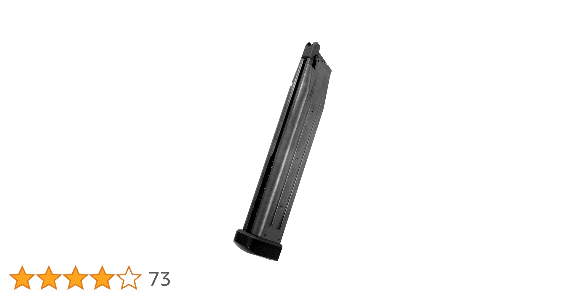 Amazon | 東京マルイ No.25 ハイキャパロングマガジン ガス