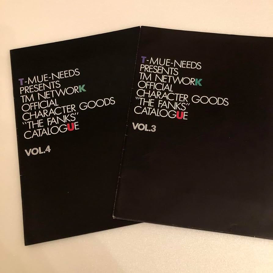 たま　会報1〜8号　会報ファイル付き たま 会報1〜8号 会報ファイル付き たま会報1〜8号会報