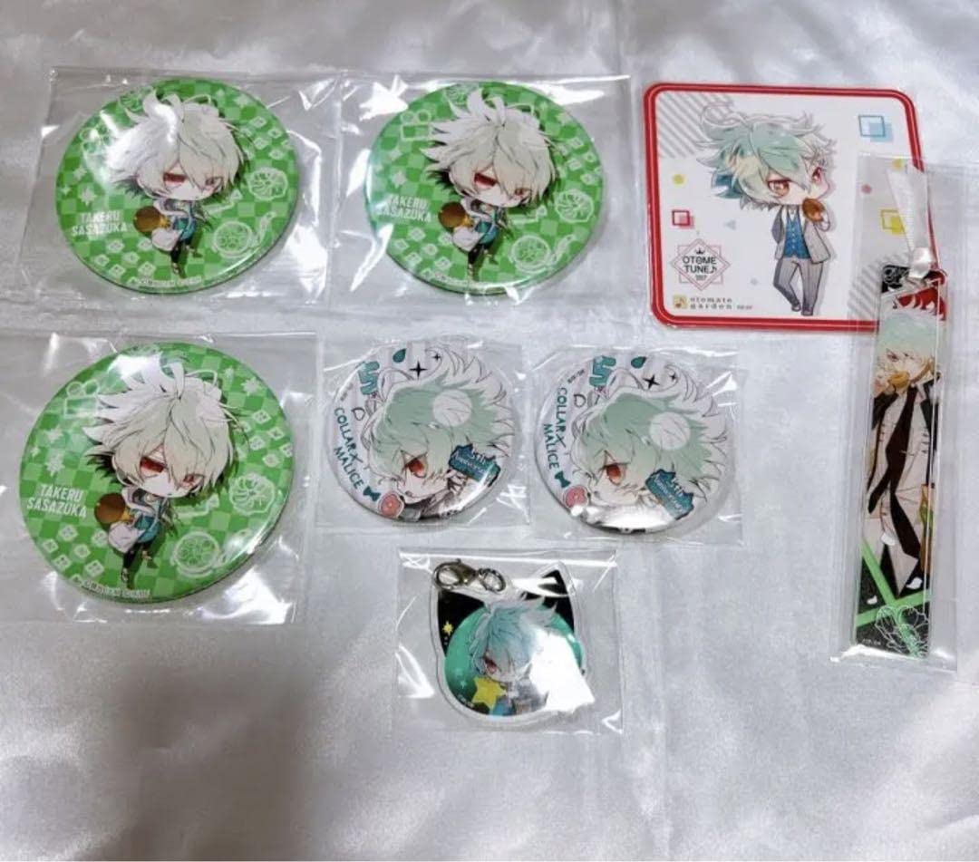 Amazon.co.jp: Collar×Malice カラーマリス カラマリ 笹塚尊