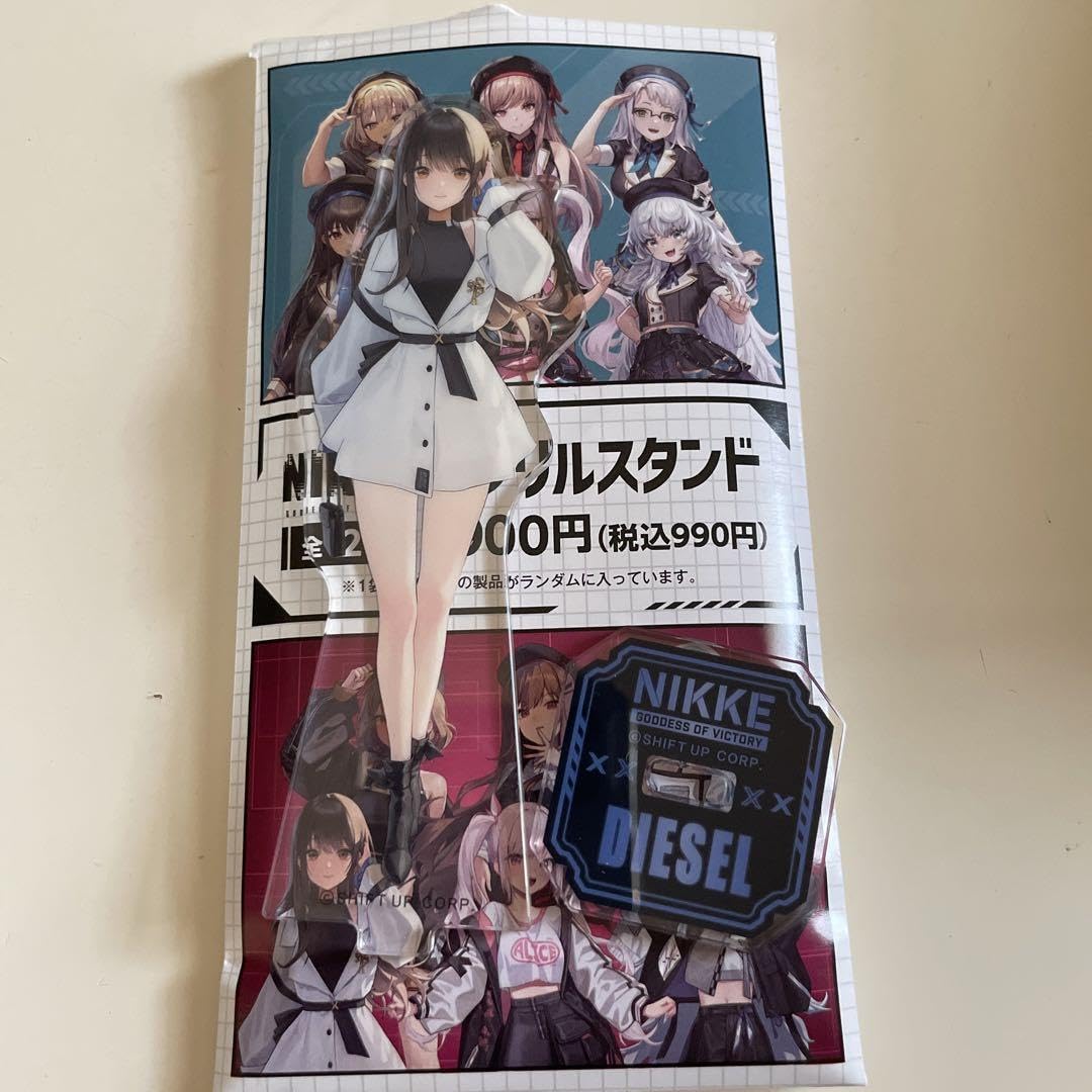 勝利の女神NIKKE ディーゼル アクリルスタンド Amazon | 勝利の女神:NIKKE アクリルスタンド ディーゼル ニケ