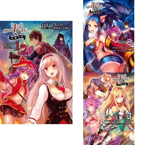 ｍｍｄ千年戦争 ポーンちゃんが王子に会いたいだけ モデル配布 ニコニコ動画