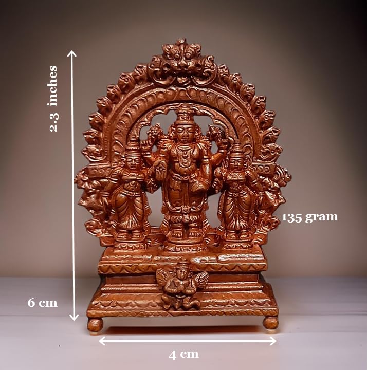 Image of Copper Handmade Srinivasa Peruma 6 cm l 131 g, Patina Antique Finish, Pack of 1 Piece