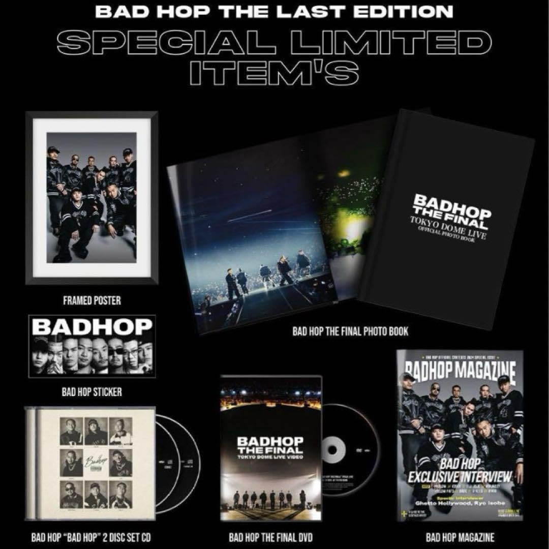 ミュージック BAD HOP THE LAST EDITION SPECIAL LIMITED ⚠️BAD HOP THE LAST EDITION LIMITED SET⚠️ [価格] ¥10,000
