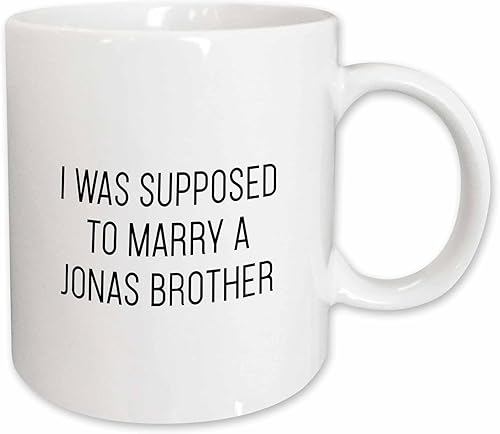 Vista 12 de 3dRose - Se suponía que me casaría con un hermano Jonas - Taza - (mug-324391-12)