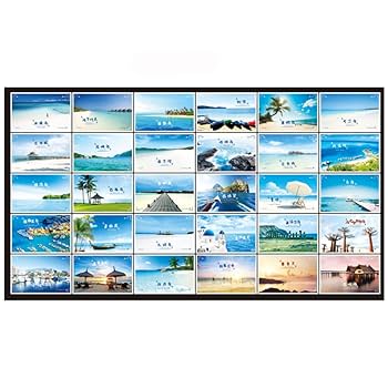 世界中の観光地のポストカードやマップなど 世界中の観光地のポストカードやマップなど 世界中の観光地