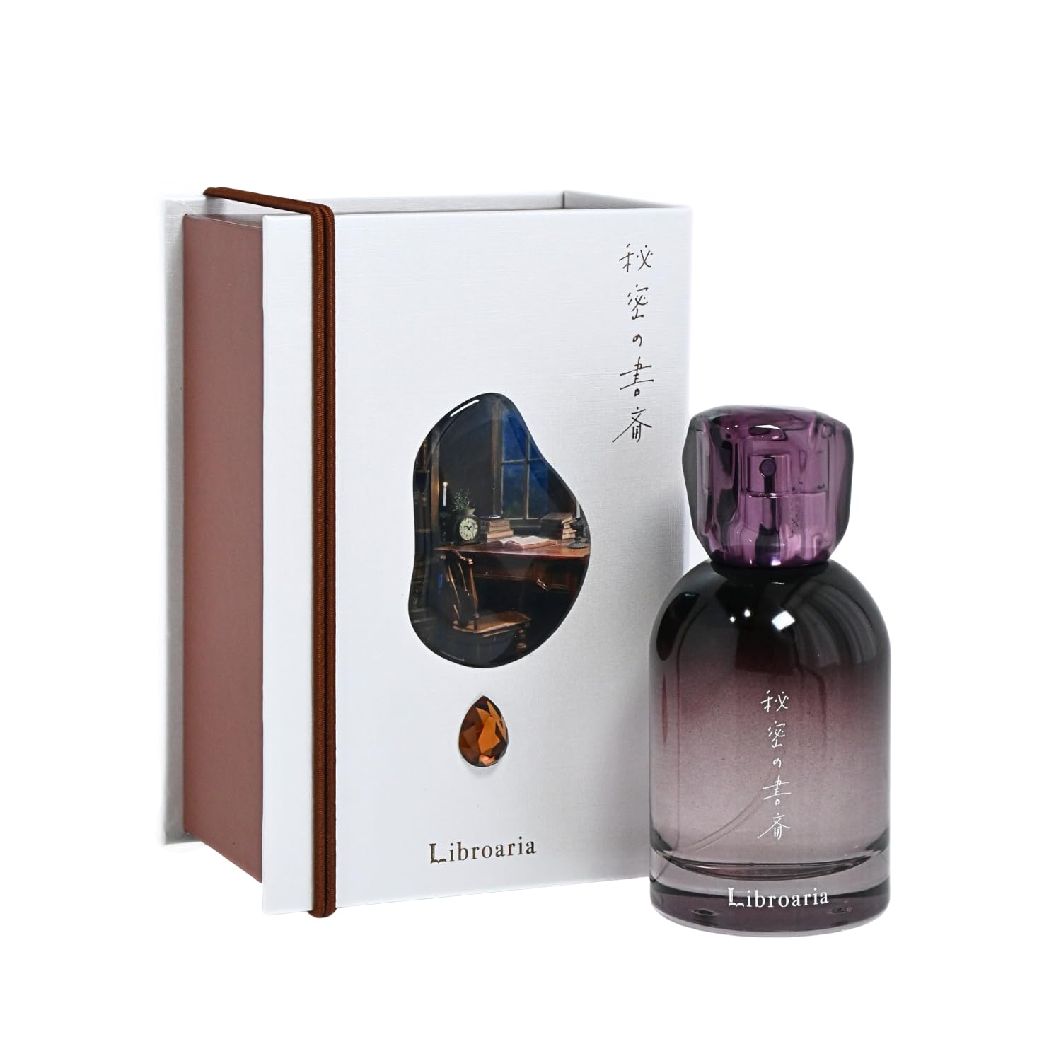 リブロアリア　秘密の書斎　50ml Amazon | Libroaria リブロアリア 香水 オードパルファム 秘密の書斎