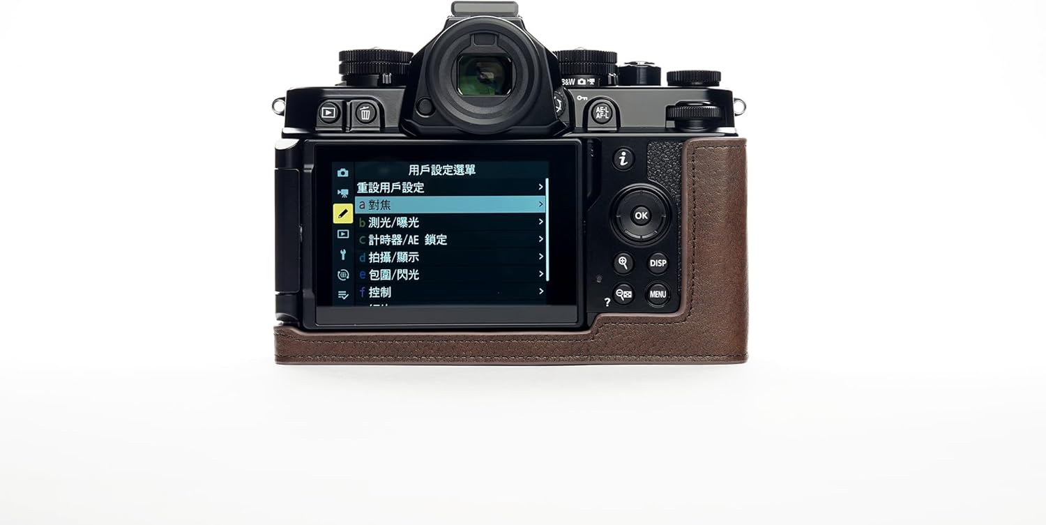 ZF Camera Case, Handmade Genuine Real Leather Half Camera Case Bag Cover for Nikon ZF Camera Bottom Opening Version + Hand Strap (Coffee)