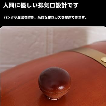 ワイン樽 楽天市場】ウイスキー樽 ワイン樽樽3Lオーク熟成樽ワイン樽