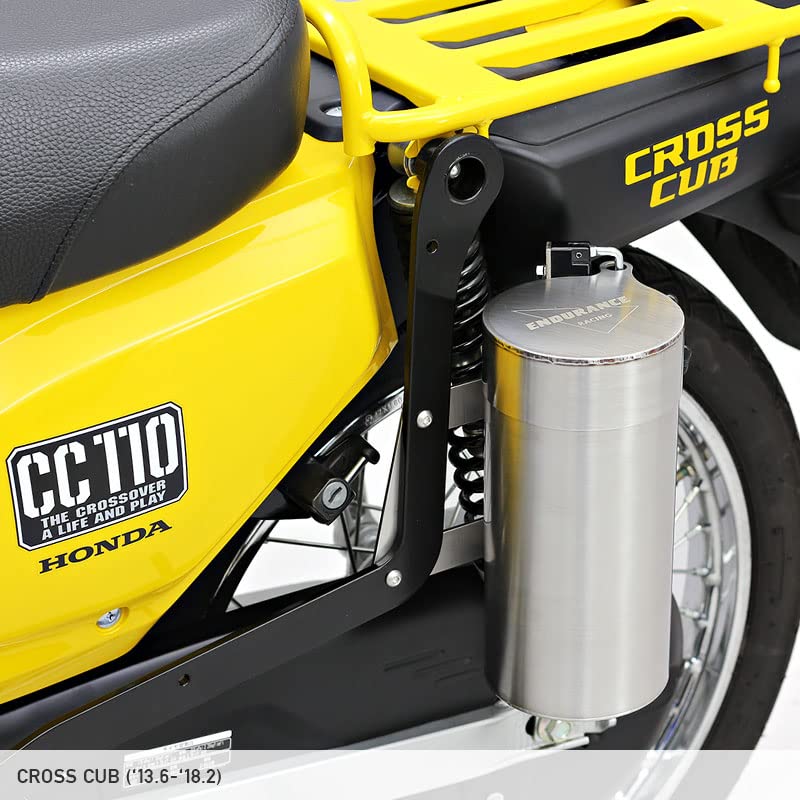 エンデュランス　ボトルケース　クロスカブ　スーパーカブ　ENDURANCE Amazon | エンデュランス（ENDURANCE） バイク ボトルケース ステー