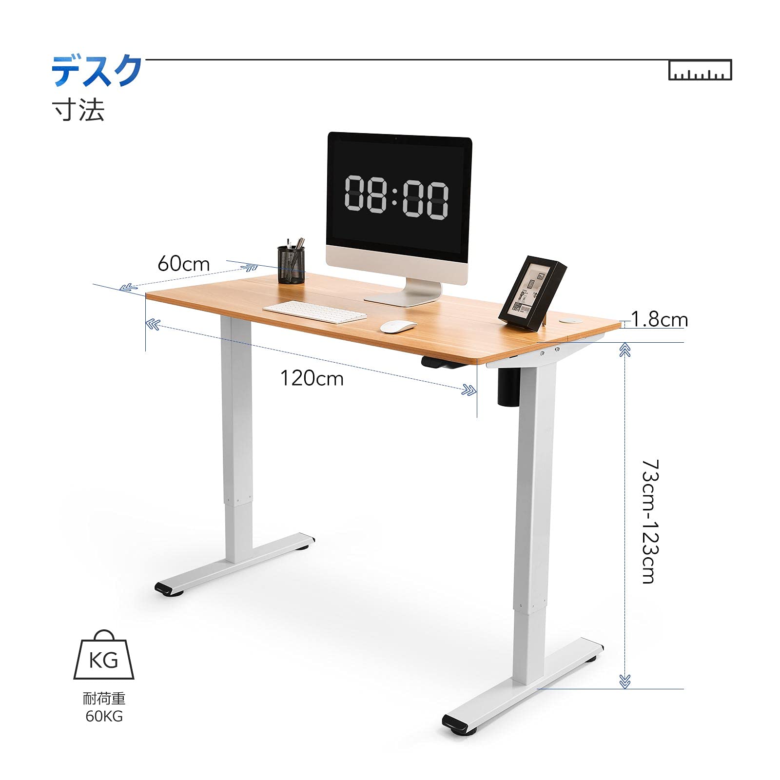 Amazon | FLEXISPOT 電動式昇降デスク EG1-Light(幅120×奥行60，軽さ 