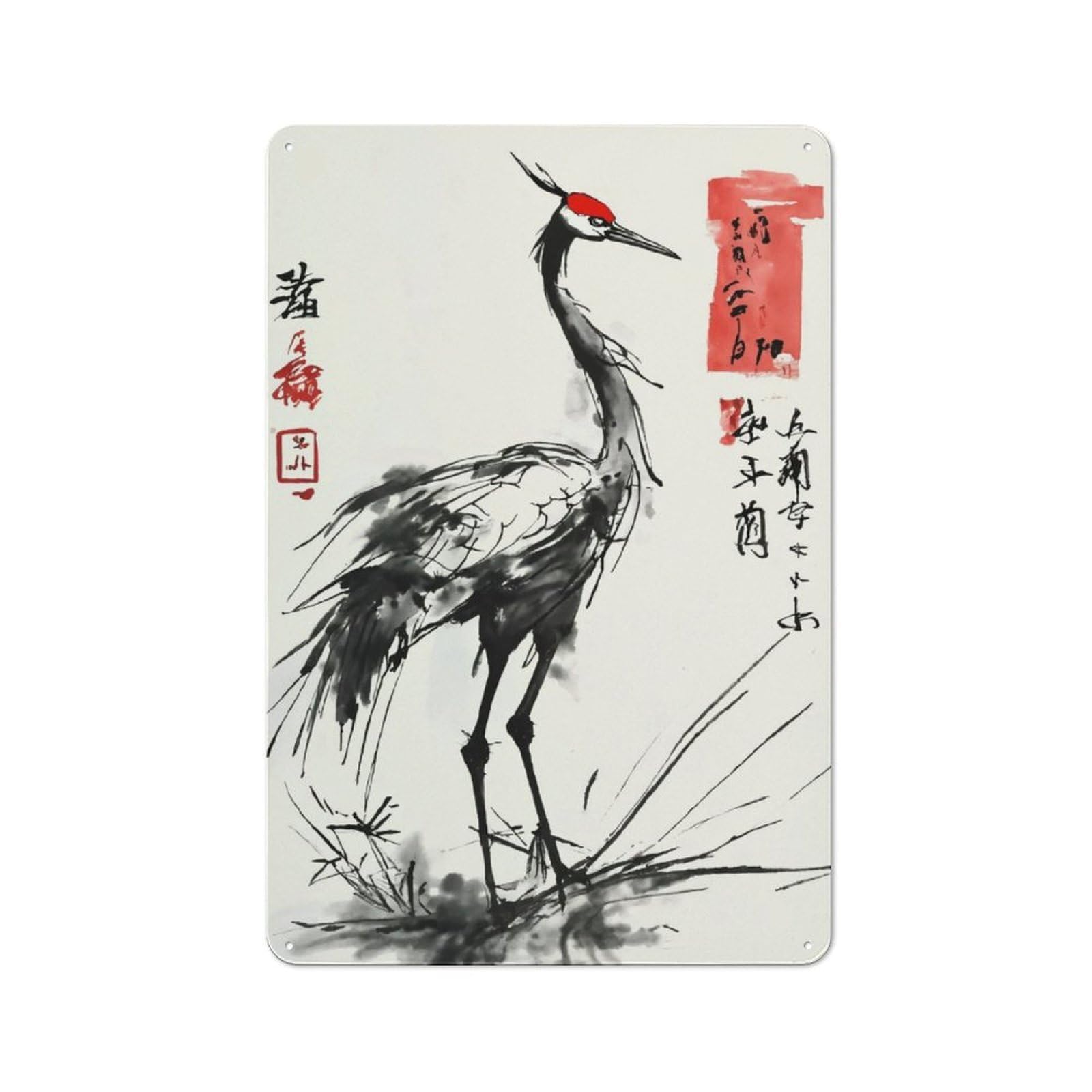 Junmoney Japanese Painting Vintage Tin Sign 30X20cm With For Guest Room Or Hallway, For Themed Room Decoration, For Vintage Wall Decor Fans