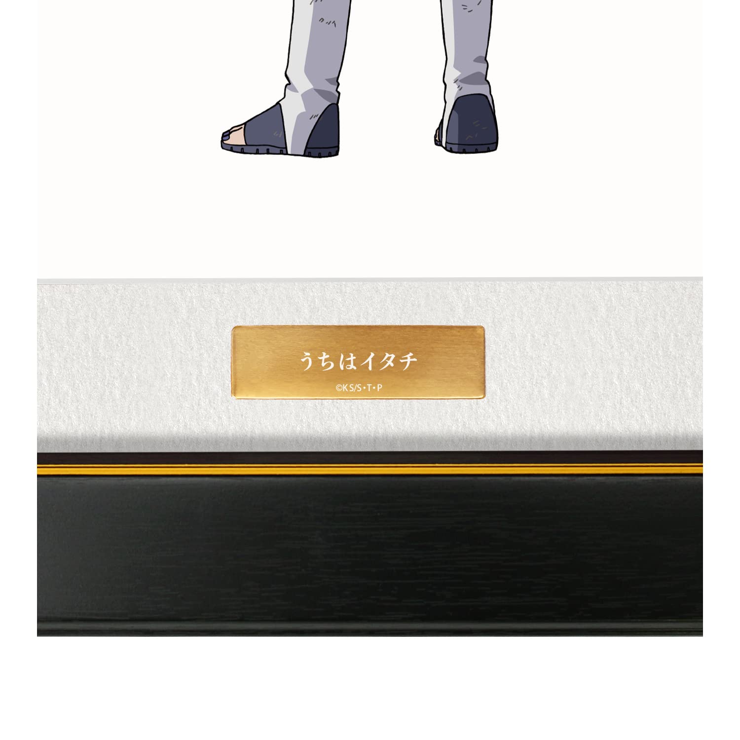 NARUTO イタチ ファイングラフ Amazon.co.jp: NARUTO ナルト 疾風伝 描き下ろしイラスト うちはイタチ