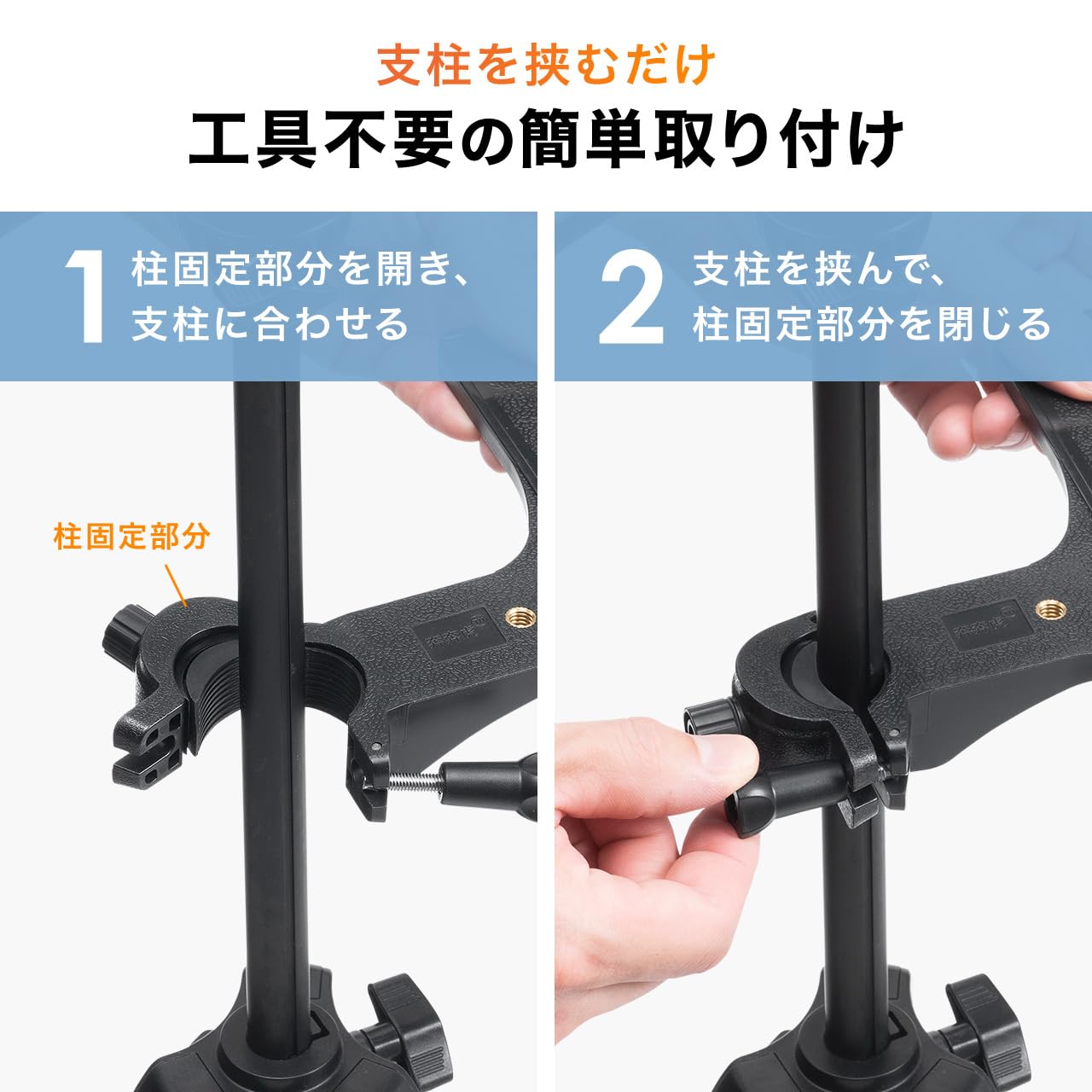 MONO　手裏剣テーブル　ウッド三脚セット MONO 手裏剣テーブル ウッド三脚セット SHURIKEN TABLE + TIVOLI