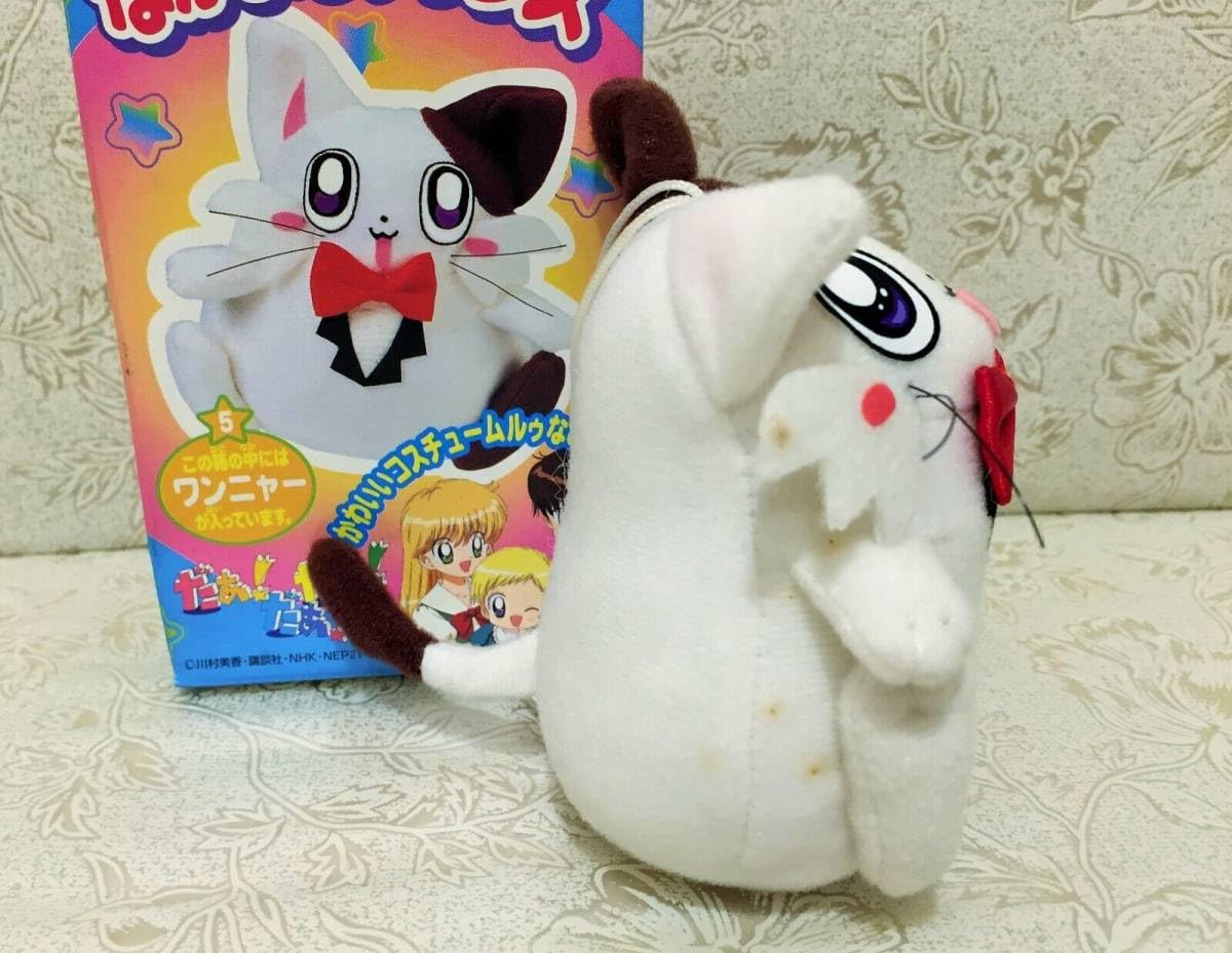 だぁ！だぁ！だぁ！ワンニャーぬいぐるみ Amazon.co.jp: だぁだぁだぁ なかよしフレンズ ワンニャー