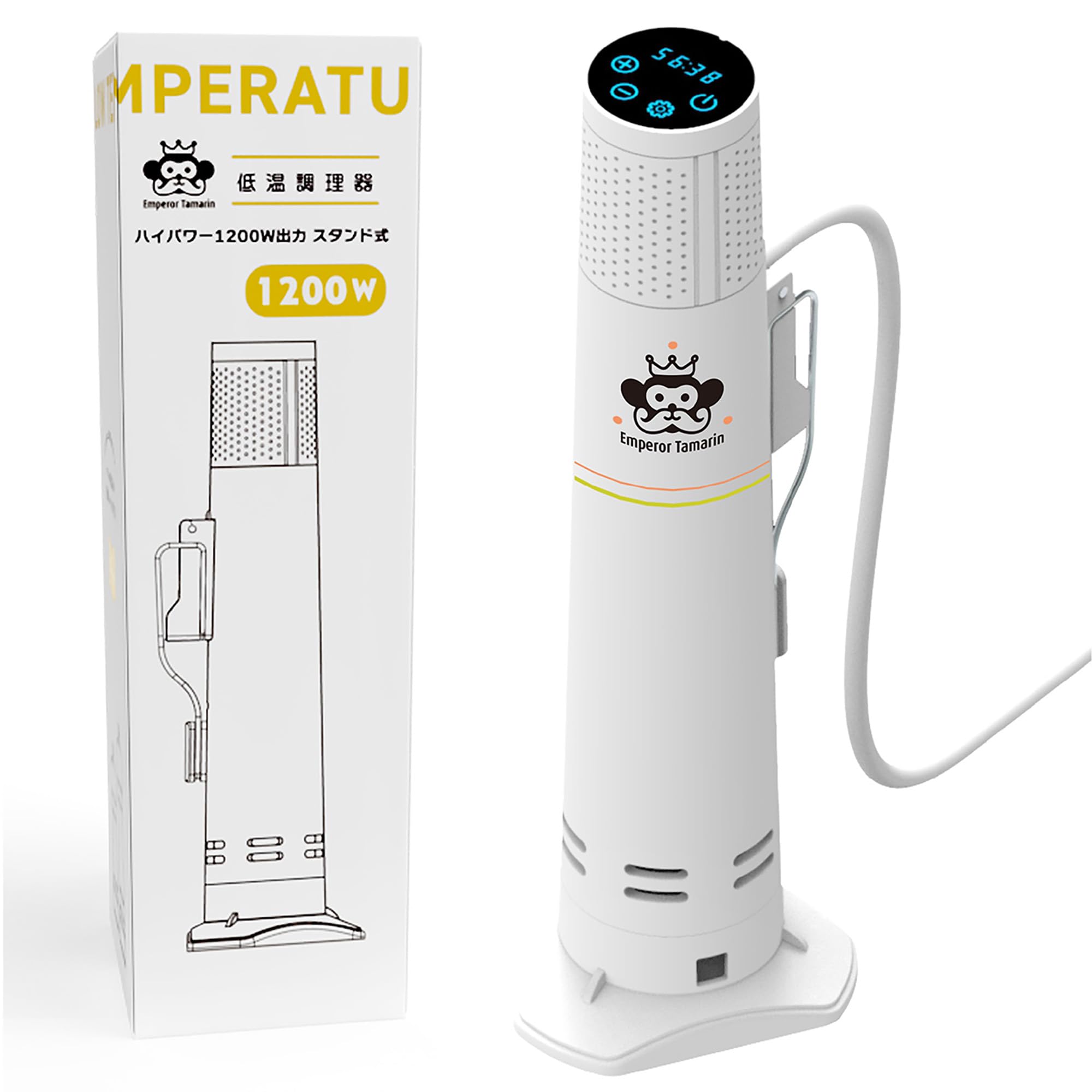 【低温調理器】エンペラータマリン Amazon.co.jp: 低温調理器 エンペラー タマリン ハイパワー 1200W出力