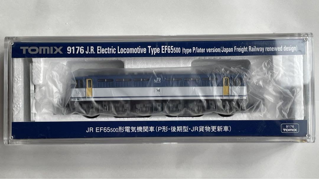 9176 JR EF65-500形電気機関車(P形・後期型・JR貨物更新車)(動力付き) Nゲージ 鉄道模型 TOMIX(トミックス) Amazon | TOMIX Nゲージ EF65-500 P形 後期型 JR貨物更新車 9176