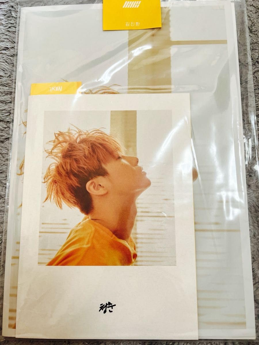 iKON 写真集 youth 青春　vol.1 iKON 写真集 youth 青春 vol.1 ZEROBASEONE on X:
