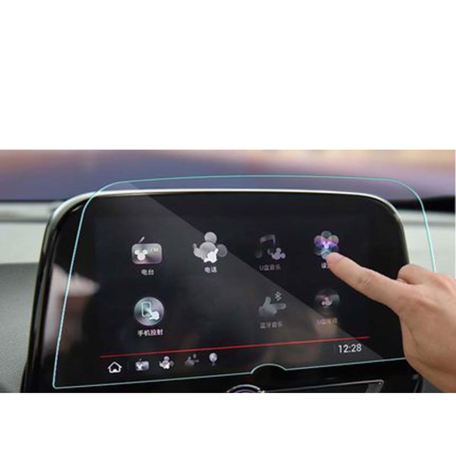 Nawigacja samochodowa Szkło hartowane Ekran LCD Folia ochronna Naklejka Osłona Dla chevroleta trackera 2019 2020 2021
