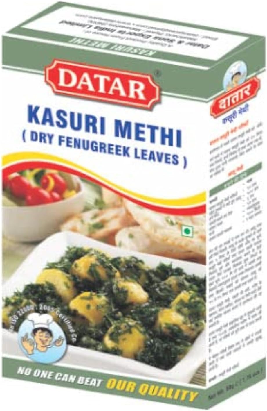 Datar Kasuri Methi 50g
