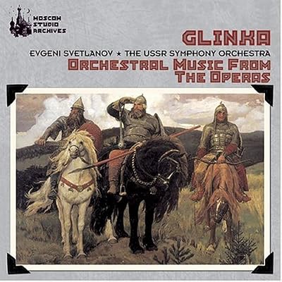Orchestral Music From the Operas