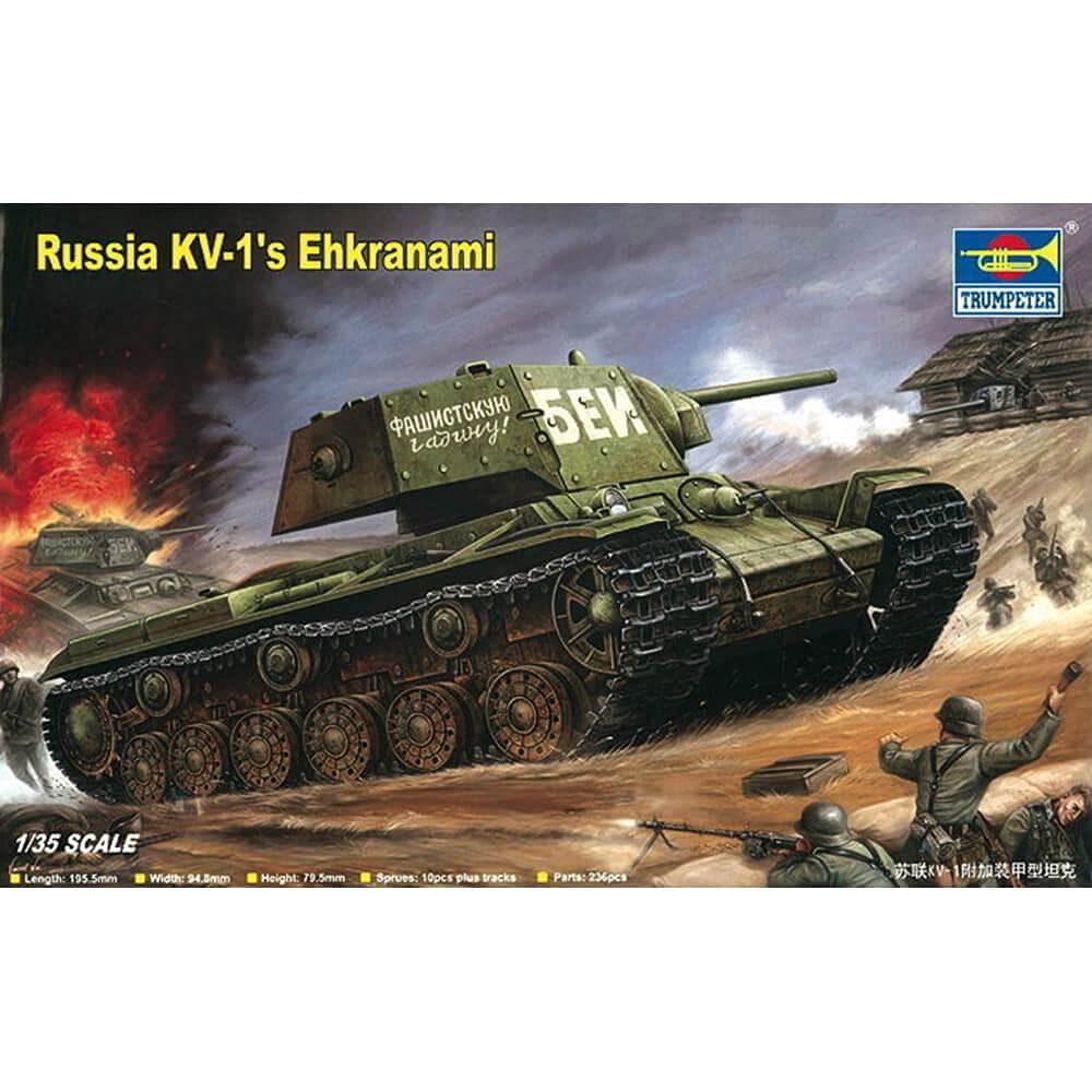 Amazon | トランペッター 1/35 KV-1重戦車エクラナミ プラモデル