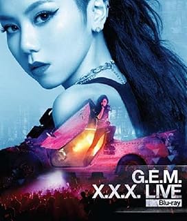 G.E.M. X.X.X. LIVE (Blu-ray) ~ G.E.M. (香港盤)