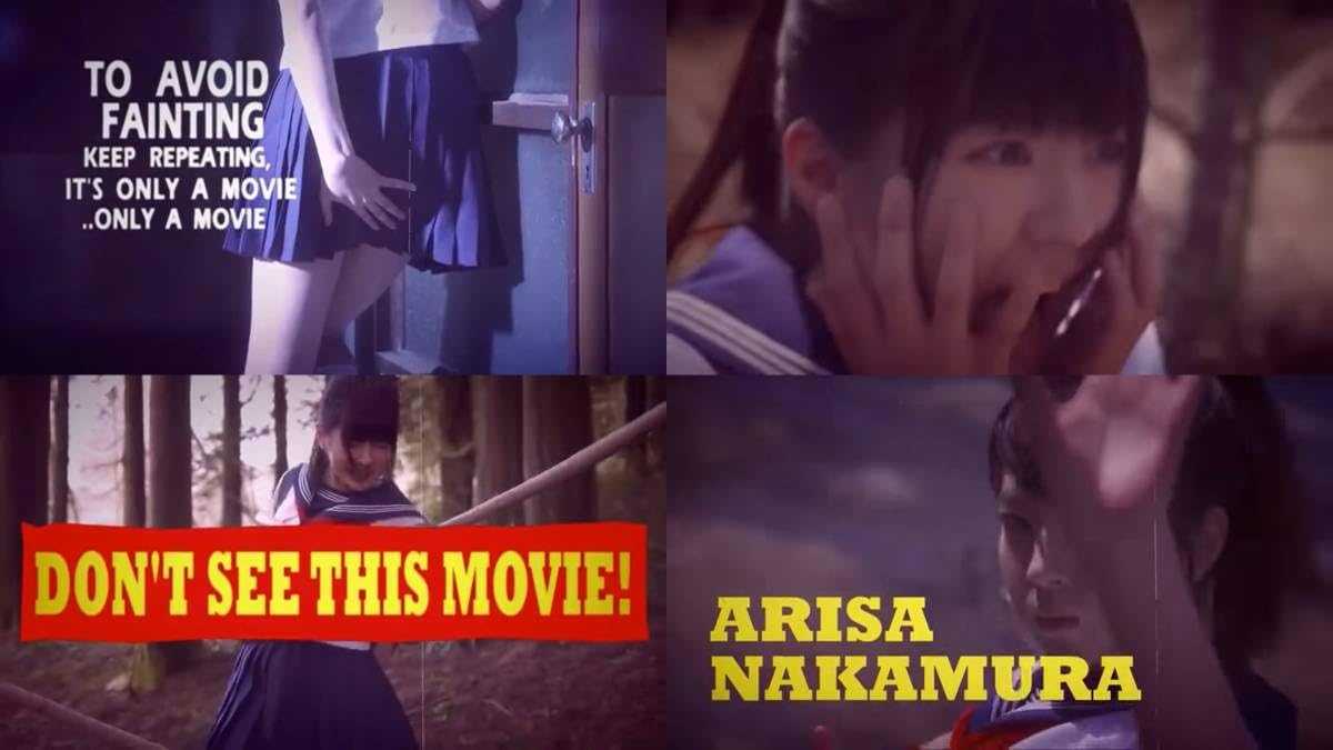 ゾンビアス [Blu-ray] tf8su2k Amazon.co.jp: ゾンビアス 未開封輸入盤Blu-ray 中村有沙/護あさ