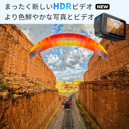 undefined GoPro公式ストア限定 アクションカメラ HERO12 Black+128GB 認定高速SDカード+デュアルバッテリーチャージャー+バッテリー3個+マグネティック スイベルクリップ 5.3K60fps HDR対応 10bitカラー HyperSmooth 6.0 156度超広角レンズ 最長2.5時間録画 10m防水 アウトドア万能セット【国内正規品】 の商品画像 2