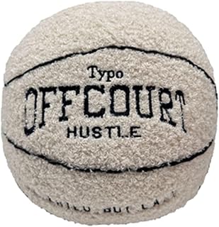 9.8"/25cm Offcourt Basketball Plush Toy, Soft Basketball Plush Pillow Stuffed Basketball Plush Toy Sofa Ball Pillow Household Stuffed Ball for Fans Boys and Girls All of Age (Beige)