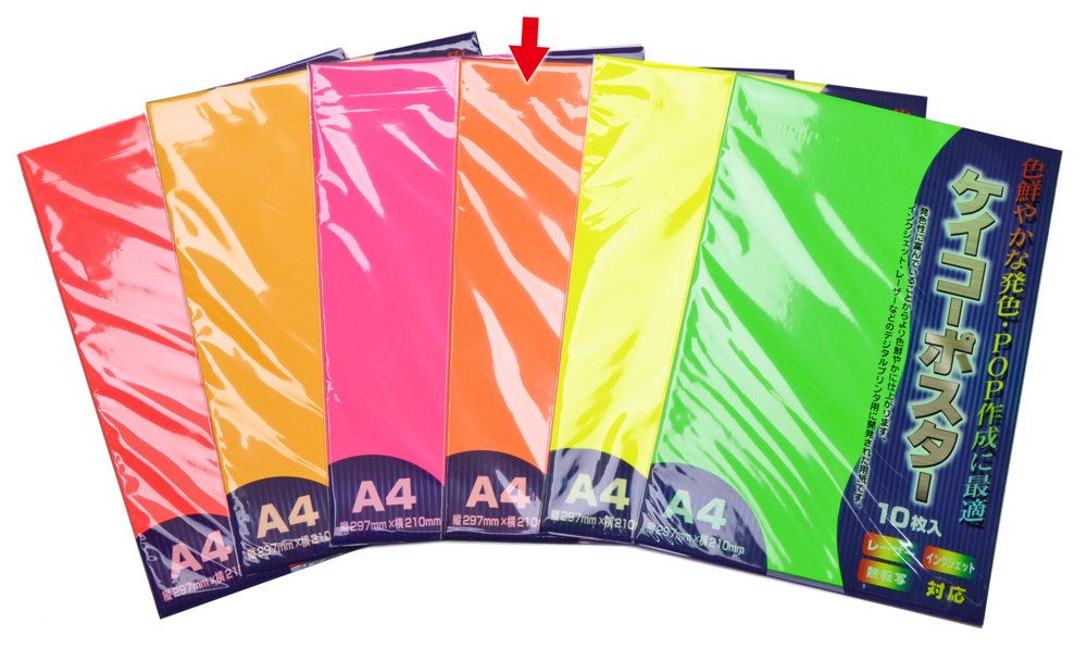 Taka様用 Amazon.co.jp: ササガワ(Sasagawa) タカ印 ケイコーポスター 13-3184