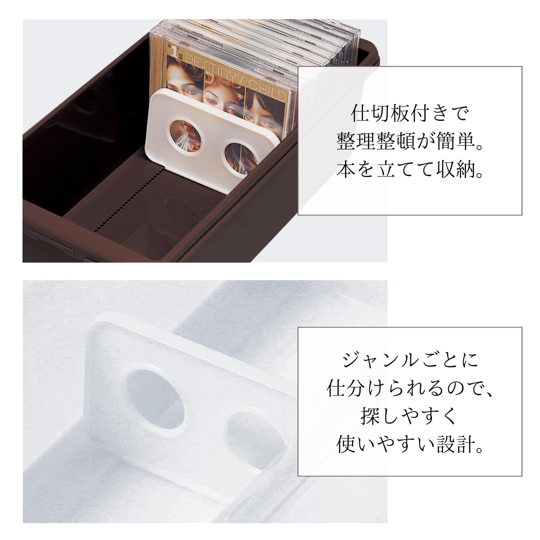 Amazon | 伊勢藤(ISETO) 本収納ケース ブック&メディアケース