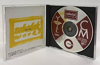 Amazon.co.jp: PR/ザバダック ZABADAK/WORKS/MSCD-14/ 非売品