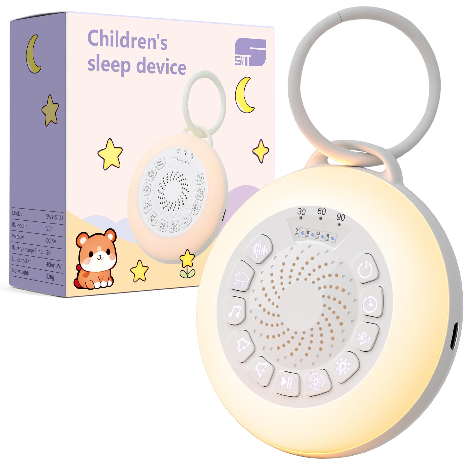 Nixtrve Tragbare White Noise Machine Baby mit Nachtlicht – Weißes Rauschen Baby Gerät, Einschlafhilfe mit 30 Schlafsounds, 3 Timer-Modi, Dimmbares Nachtlicht, USB-C Wiederaufladbar, Memory-Funktion