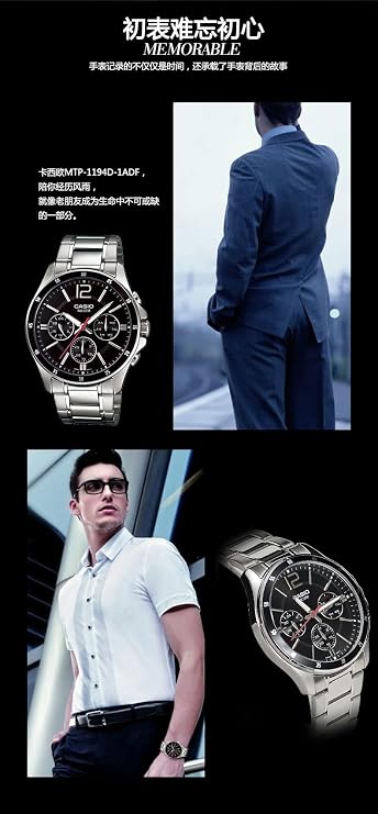 Casio MTP-1374D-1AVDF Standard Men's Wristwatch, Grey, Standard