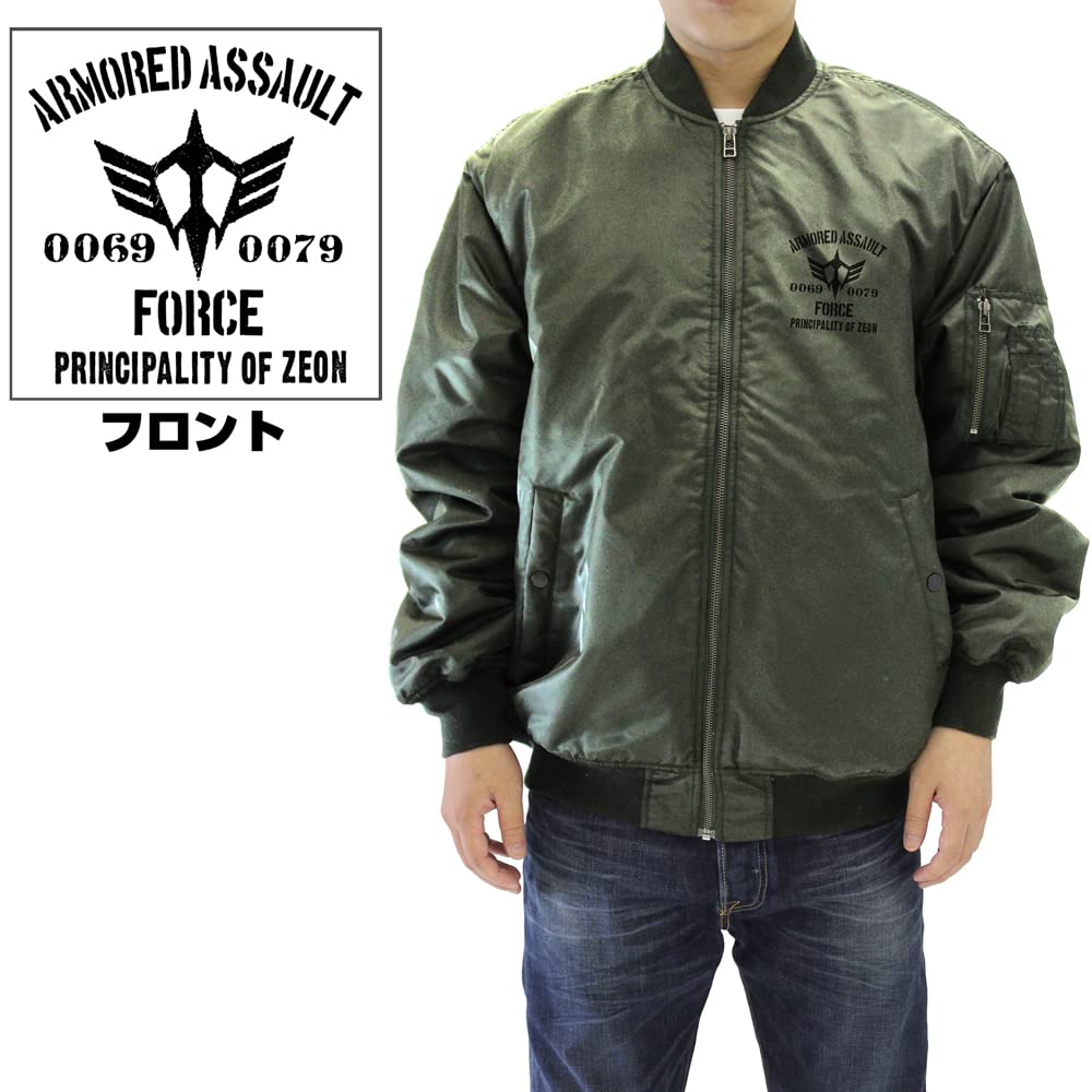 COSPA MA-1 フライトジャケット ジオンARMORED ASSAULT Amazon.co.jp