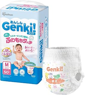 アイリスオーヤマ(IRIS OHYAMA) 【パンツ Mサイズ】Genki! おむつ 50枚入