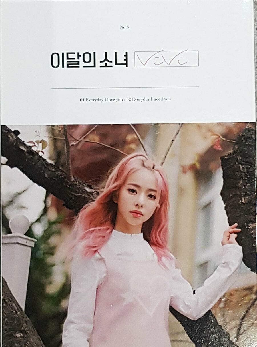MONTHLY GIRL LOONA [VIVI] Single Album CD+Photobook+PhotoCard+TRACKING NUMBER K-POP SEALED