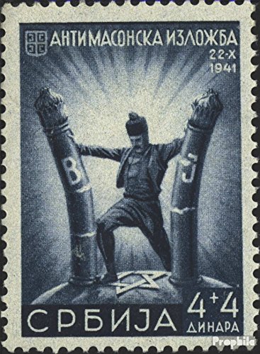 Burundi 2226-2229 (complète. édition) Neuf Avec Gomme Originale ** MNH 2011 Humanitaire Organisations (Timbres Pour Les Collectionneurs) Rotary/Lions/ Franc-maçon/Pathfinder