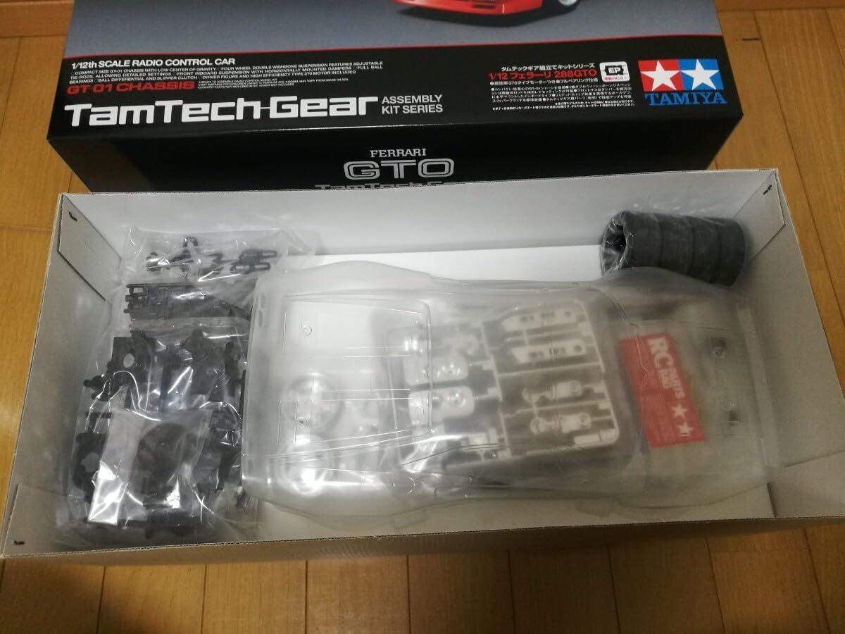 タミヤ 1/12 フェラーリ 288GTO GT01 ラジコン タムテックギアシリーズ 57103