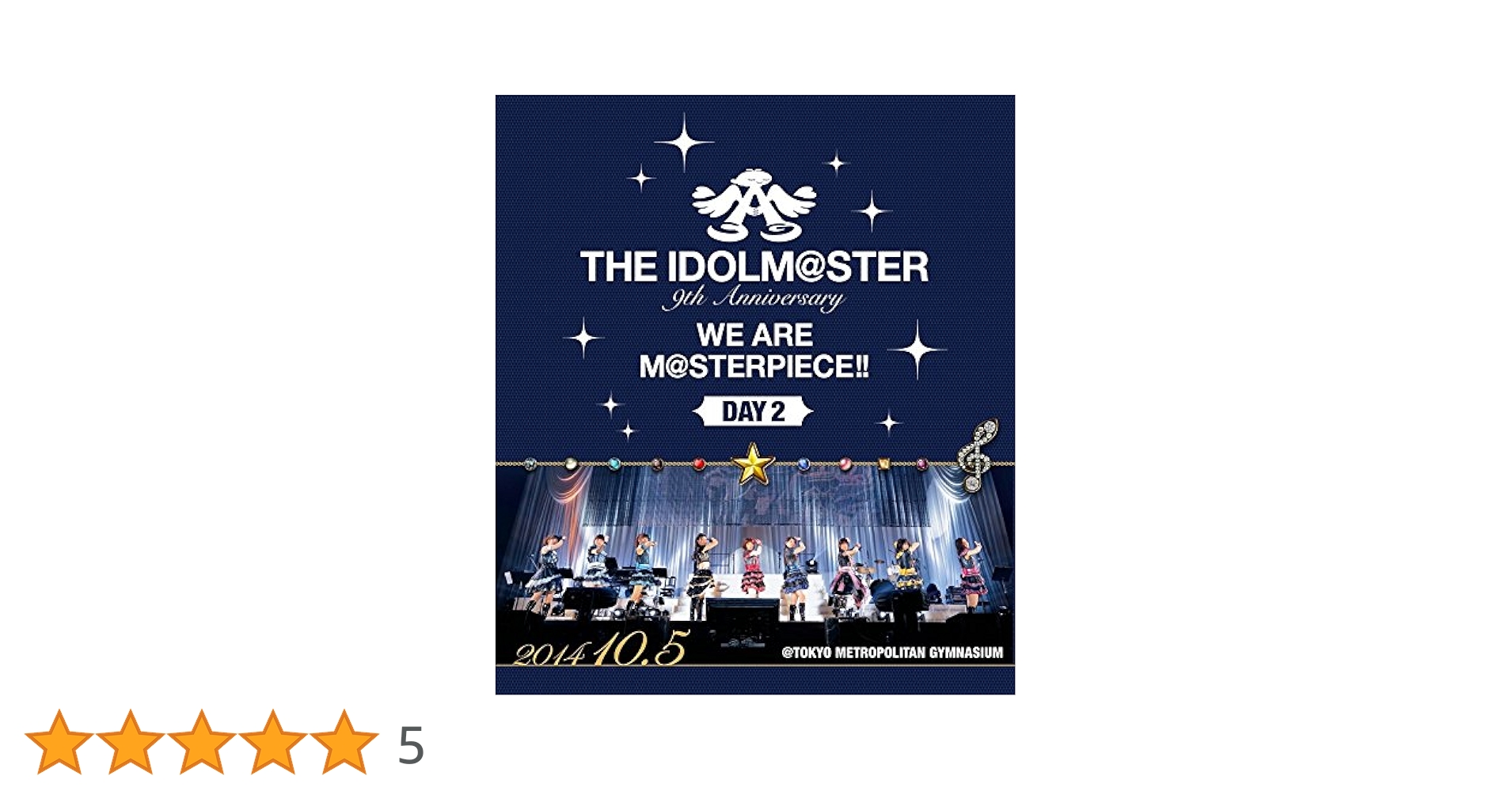 アイマス 9th 会場限定CD 2枚セット Amazon.co.jp: THE IDOLM@STER 9th ANNIVERSARY WE ARE M