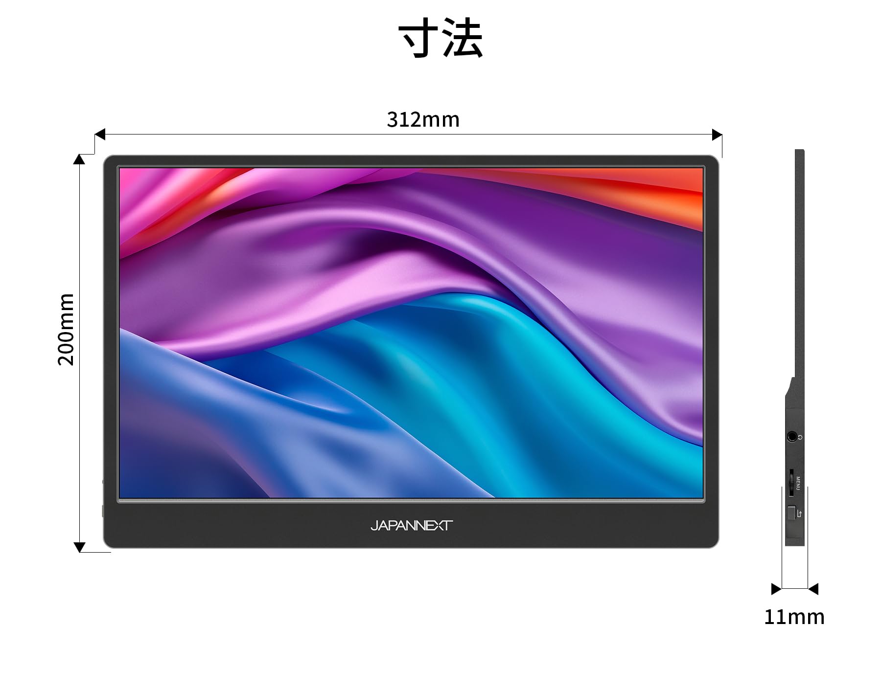 intehill 【QLED】量子ドット　モバイルモニター Amazon.co.jp: JAPANNEXT 13.3インチ IPSパネル搭載 QLED(量子ドット