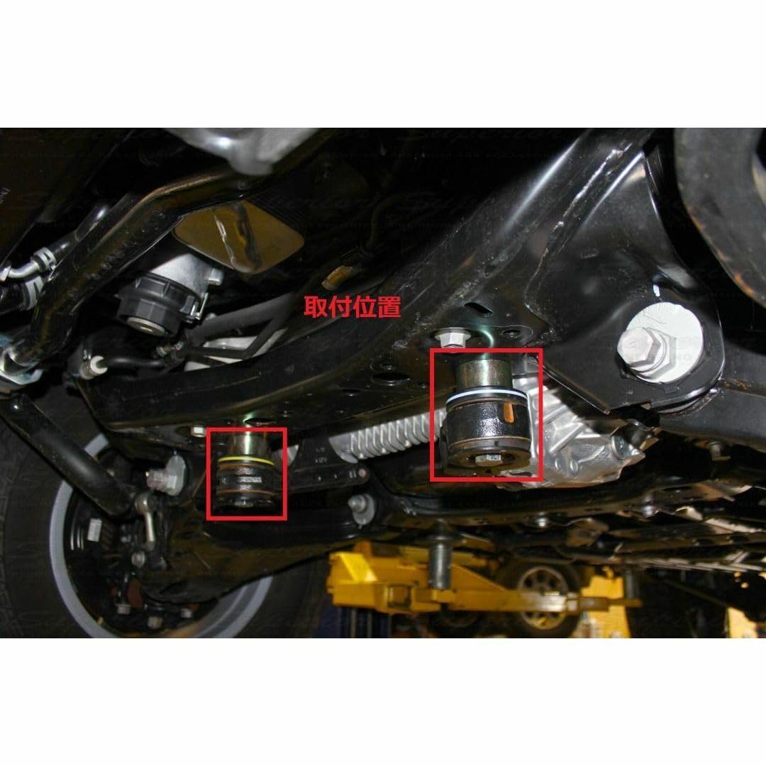 Amazon.co.jp: 説明書付 ハイラックス GUN125 デフダウン スキッド 