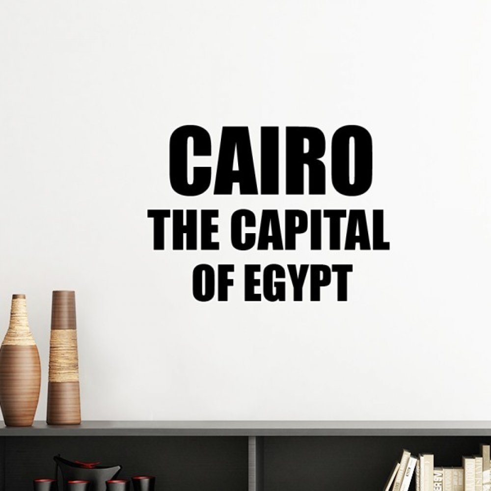 Sticker mural Le Caire déco Égypte rouge autocollant repositionnable
